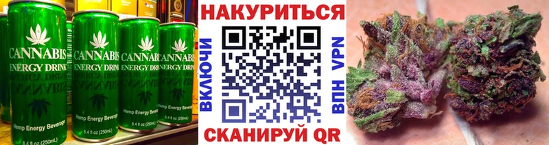 Cannafood конопля  цена   Задонск 