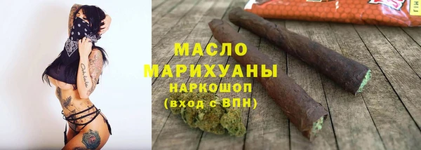 PSILOCYBIN Богородск
