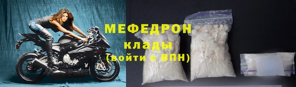 гашиш Бронницы