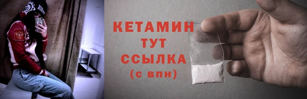 круглые Верея