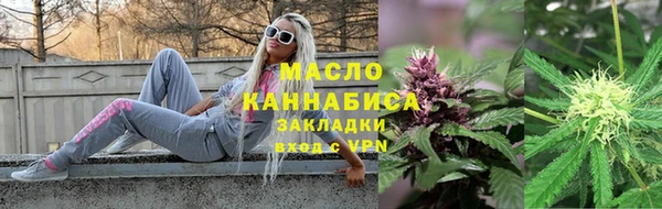 тгк Снежногорск
