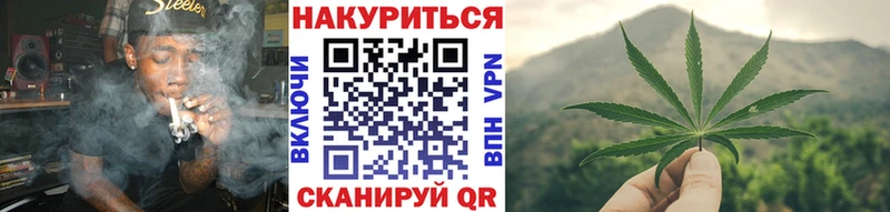 Бошки марихуана Ganja  Задонск 